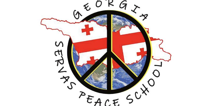 Georgia Peace School logo